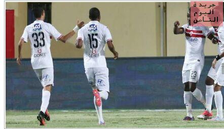 الزمالك يأمل المرور بسلام من كمين الداخلية بليلة رمضانية