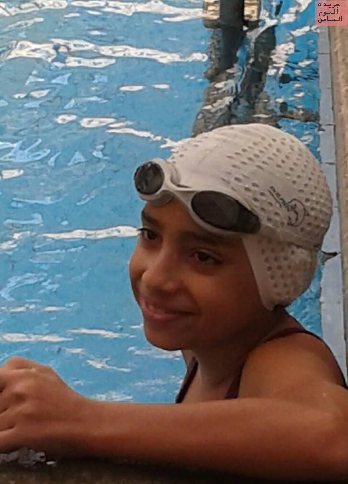 "علياء" اصغر سباحة مسافات طويلة