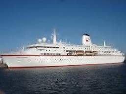 وصول 28 الف طن فحم بترولى اخضر لميناء سفاجا