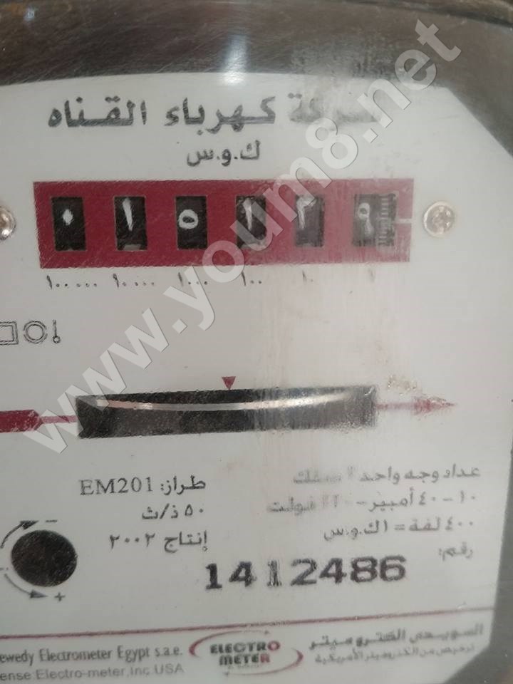 الكشاف بتاع الكهرباء احب أقولك انت مراية نفسك