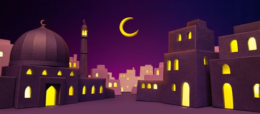 هلت شهور الخير ...