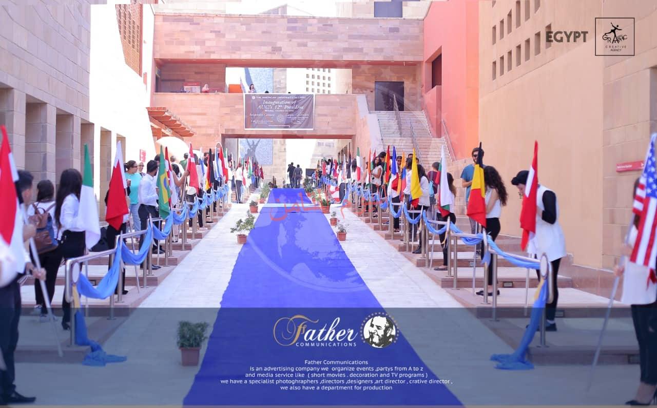 حفل تنصيب رئيس الجامعة الأمريكية بالقاهرة