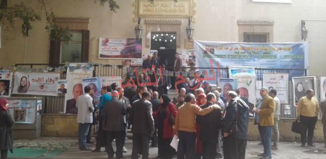 أرشيفيه اتحاد كتب مصر