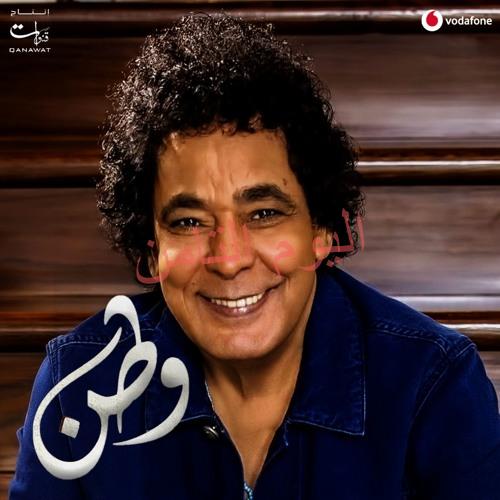 تعرف على موعد طرح ألبوم الكينج منير