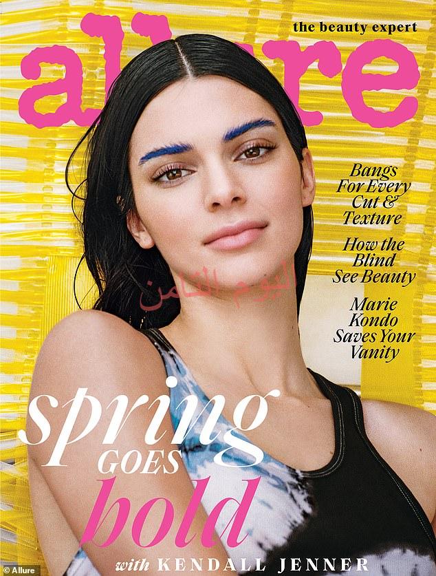 كيندل جينر تُثير الجدل بجلسة تصوير فاضحة