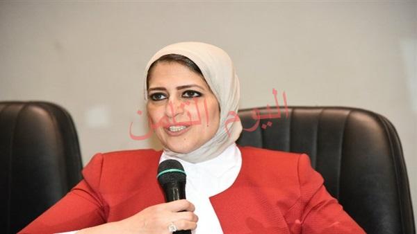 وزيرة الصحة تشارك في مراسم تسلم «السيسي» رئاسة الاتحاد الأفريقي بأديس أبابا