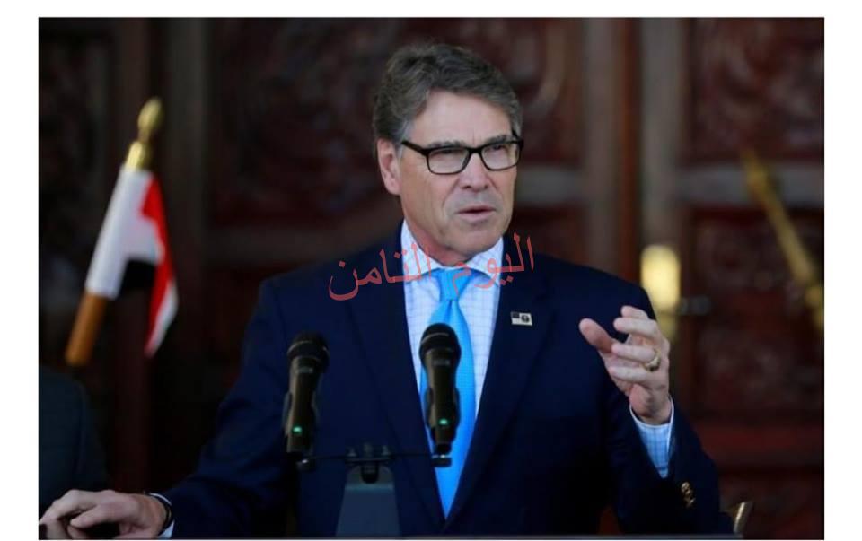 الولايات المتحدة توافق على بيع تكنولوجيا الطاقة الذرية للسعودية