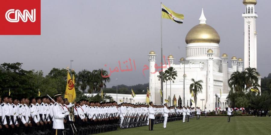 بروناي تبدأ بتطبيق قانون الإعدام بالرجم على المثليين وسط انتقادات