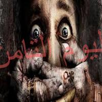 لماذا تهاجمك الكوابيس؟