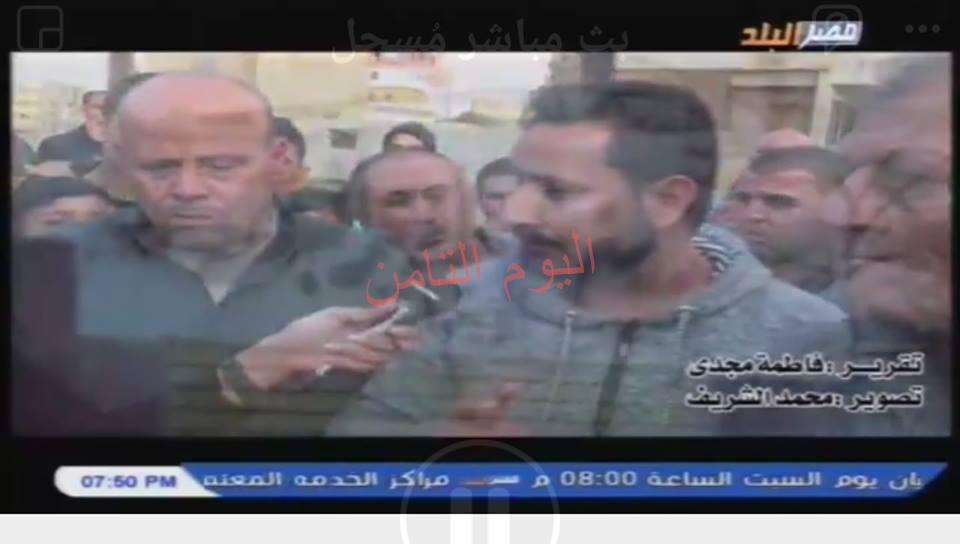 استغاثه من أهالى بحر البقر لفخامة رئيس الجمهوريه من خلال برنامج احداث الساعه