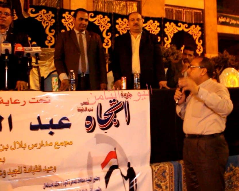 ٥٠٠٠ فرصة عمل للشباب تحت رعاية نائب محافظ القاهرة... "مؤسسة اتجاه "