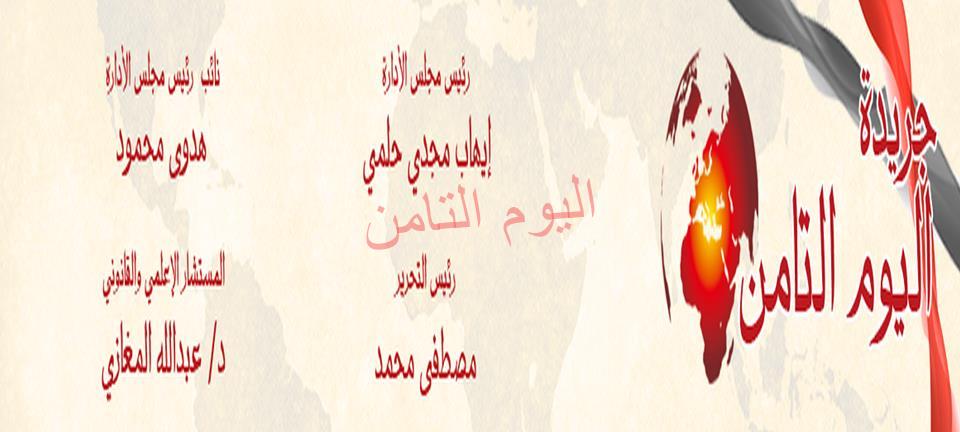طقس مستقر بالـ72 ساعة المقبلة والرطوبة تقل لـ60 % بالقاهرة