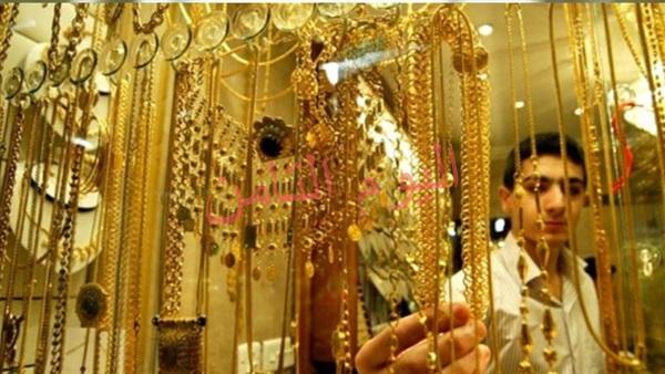 أسعار الذهب