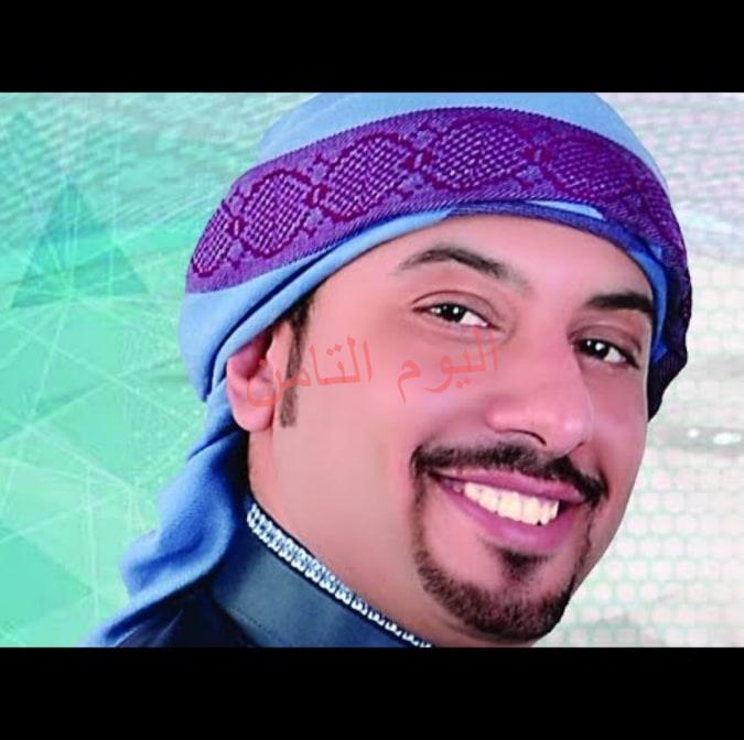 مطرب من أصل اب مصري وام لها أصول يمنيه