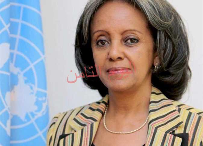 رئيسة إثيوبيا تذكر مواطنيها بـ«انتصار عدوة»: يجب علينا استكمال بناء سد النهضة