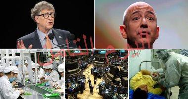 أزمة كورونا بين براجماتية المستثمر وعاطفية المستهلك ووهم "العالة ومصاص الدماء"