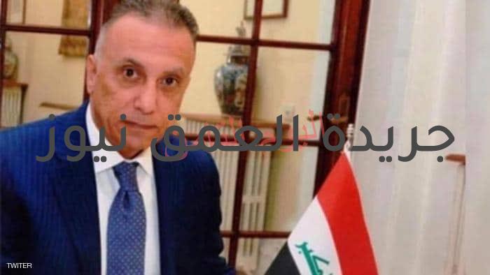 بتشكيل الحكومة العراقيةالجديدة