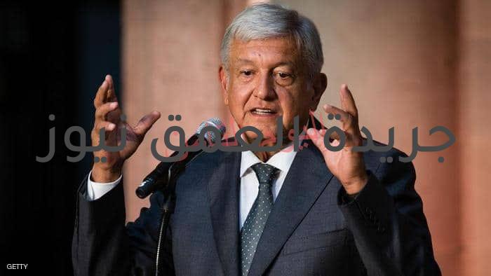 الرئيس المكسيكي أندريس مانويل لوبيز أوبرادورأميركا ستساعدنا في خفض إنتاج النفط