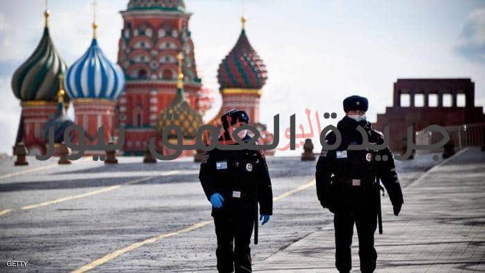 شرطيان في الساحة الحمراء بموسكو.. إصابات كورونا بروسيا تتجاوز 10الاف
