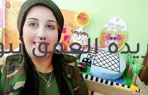 غادة محفوظ تكتب عن ...