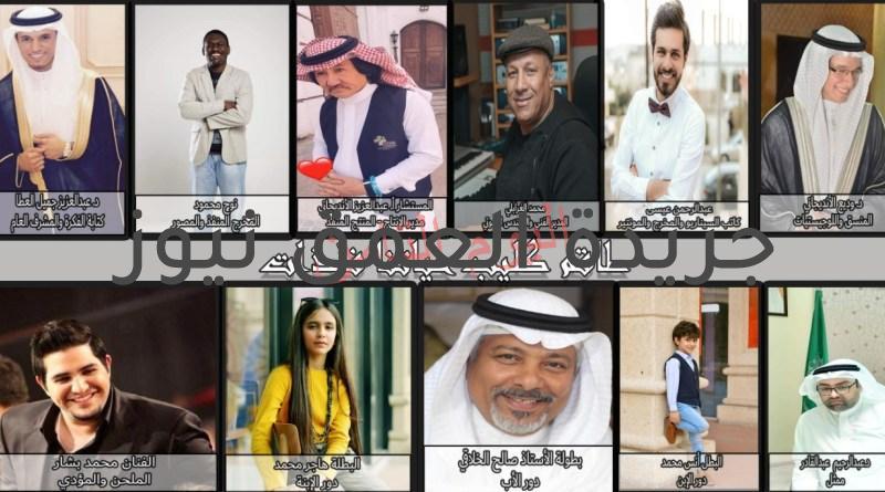 رغم حظر التجوال تم انتاج أول عمل سعوي عالمي انساني كليب “حياتنا فلذات”