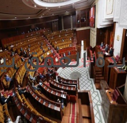 المغرب و مطالب تقليص أجور البرلمانيين والوزراء