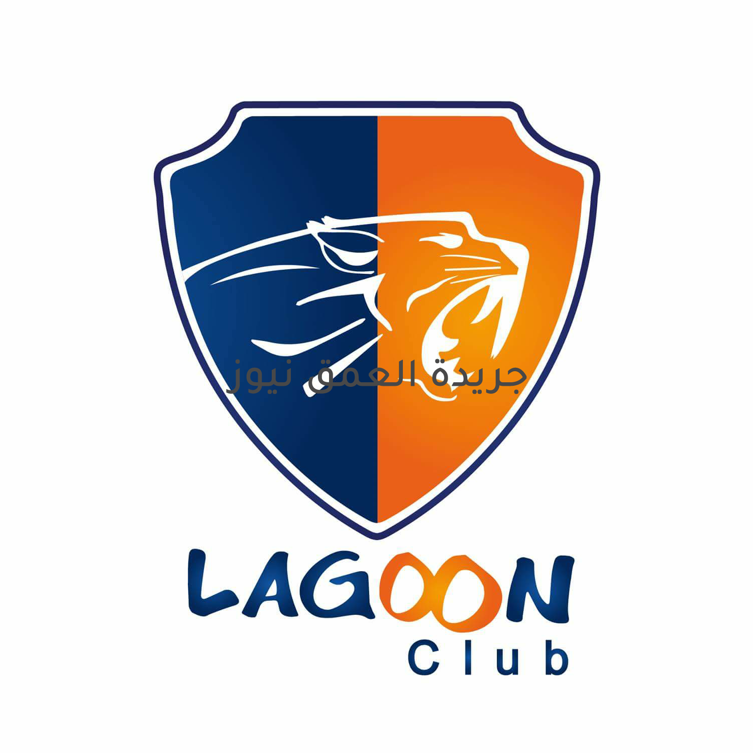 اللاجون يمنع كاميرا العمق نيوز بالإسكندرية