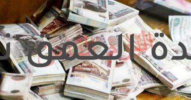 حبس متهم بتجارة العملة خارج السوق المصرفية 4 أيام احتياطيًا