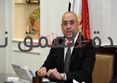 الإسكان تدرس المواقع المقترحة لتنفيذ 30 ألف شقة بمشروع «سكن كل المصريين»