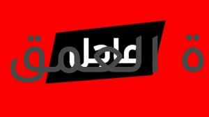 مجلس الأمن يتفق على تسمية مبعوث ومنسق جديدين لليبيا