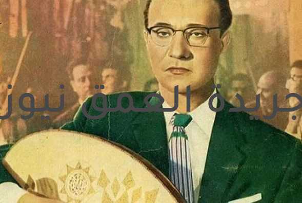 " في الذكرى السنوية على وفاة الموسيقار محمد عبد الوهاب "