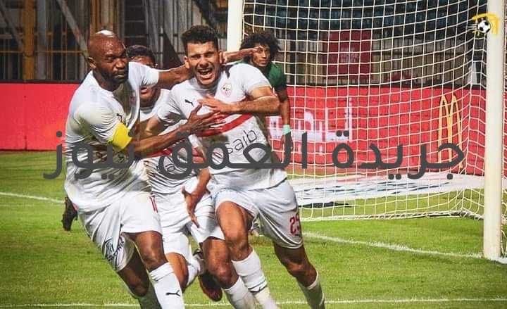 في مباراة نارية..الزمالك يقتنص فوزا مثيرا علي المصري