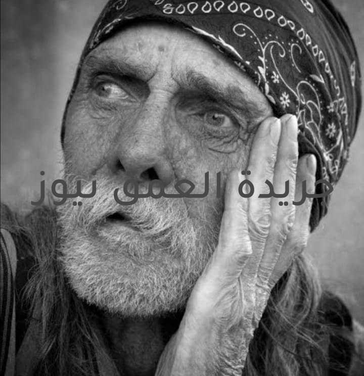 قصيده بعنوان دنيا صعبه