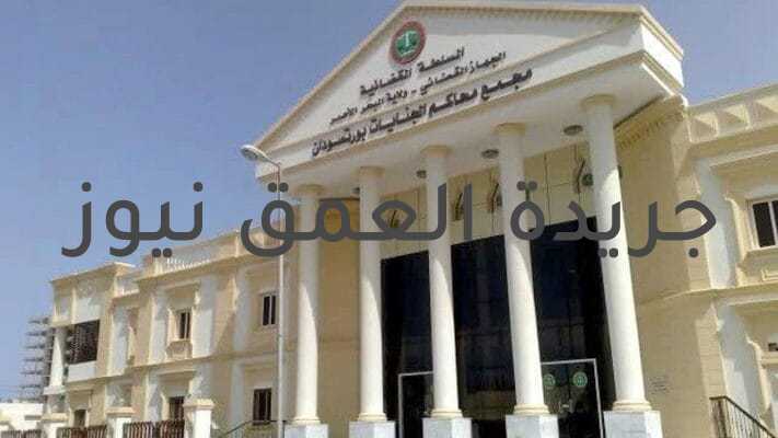 محكمة سودانية تقضي بإعدام ضابط … والسبب صادم