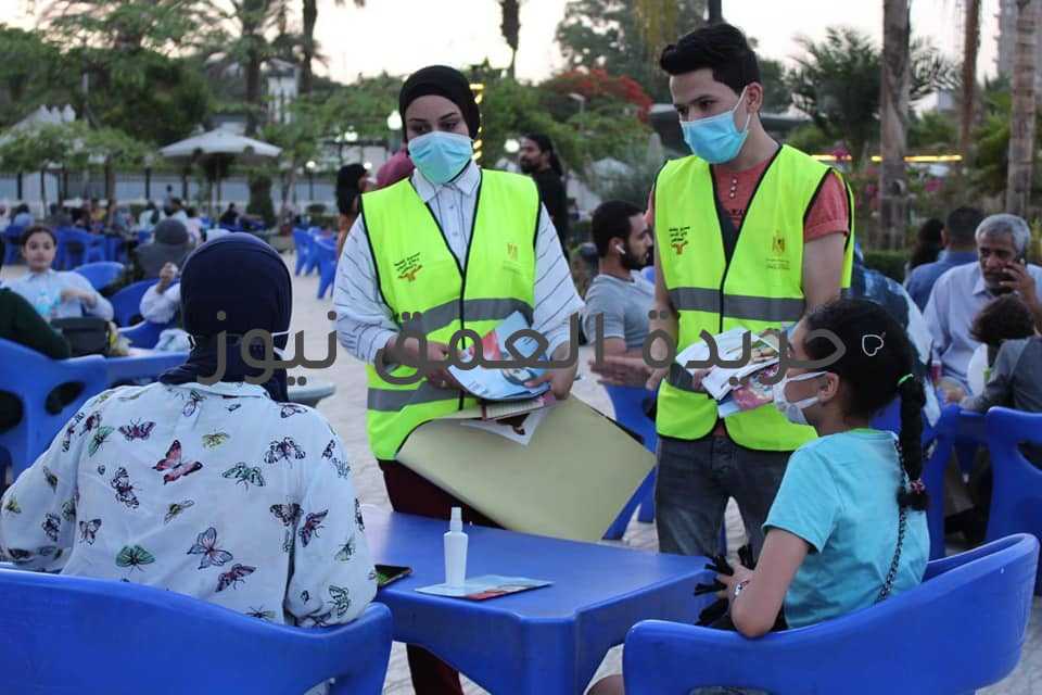 بيان صادر عن صندوق مكافحة وعلاج الإدمان والتعاطي