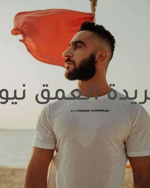 أحمد عشري يشارك في "المحكمة"