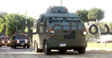 ضبط المتهم بفعل حركة خادشة للحياء بالشرقية