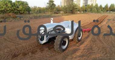 شركة ناشئة تستهدف تقديم أول جرار كهربائى ذاتى القيادة بالكامل فى العالم