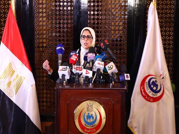 43 وفاة.. الصحة تعلن بيان كورونا ليوم الأربعاء