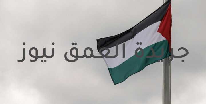 الخارجية الفلسطينية: القدس أساس الصراع ومفتاح الحل