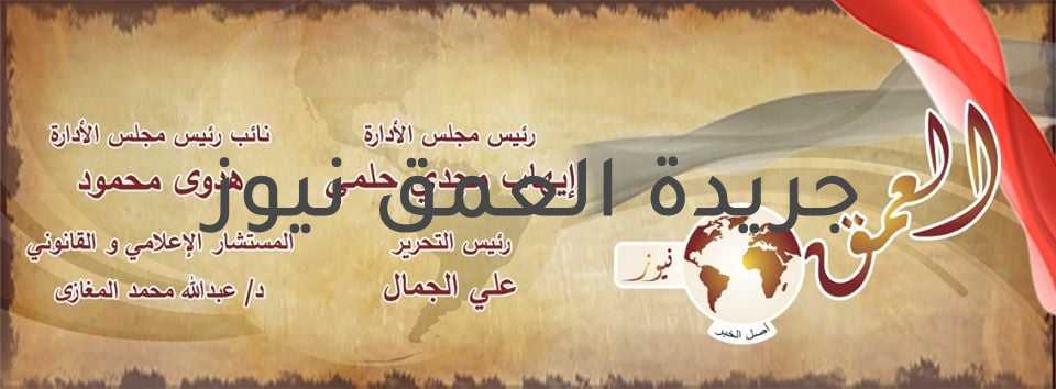 اندلاع حريق داخل عقار فى وسط البلد والدفع بـ3 سيارات إطفاء