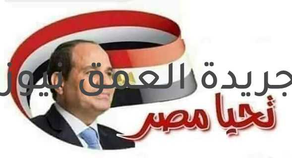 السيسي يعيد ذكري المجد العربي