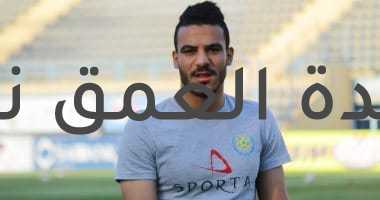 ثنائي الإسماعيلي أبرز الوجوده الجديدة فى خطط البدري قبل تصفيات كأس العالم