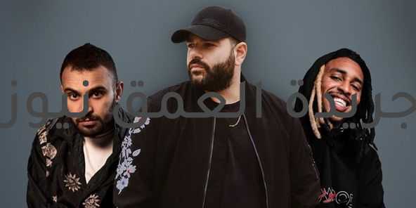 ريمكس يجمع النجوم ماسكيد وولف، فريك والسينابتك يحقق أعلى المشاهدات في العالم