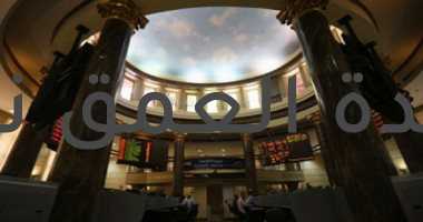 أخبار البورصة اليوم الثلاثاء 1-6-2021