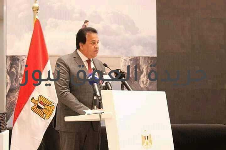 الاحد القادم.. هندسة عين شمس تحتفل بأوائل الطلاب الحاصلين علي الشهادة المزدوجة مع جامعة ايست لندن كتب/ محمد صوابى تتشرف جامعة عين شمس برئاسة الدكتور محمود المتيني، وذلك بحضور احتفالية الجامعة بأوائل دفعات طلاب كلية الهندسة الحاصلين علي الشهادة المزدوجة من البرامج الدولية المتميزة والتي تبلغ ١١ برنامج بالشراكة مع جامعة ايسن لندن، وذلك بحضور ا. د عبد الفتاح سعود نائب رئيس الجامعة لشئون التعليم والطلاب ، ا. د ايمن صالح نائب رئيس الجامعة لشئون الدراسات العليا والبحوث ، ا. د هشام تمراز نائب رئيس الجامعة لشئون خدمة المجتمع وتنمية البيئة ، ا. د عمر الحسيني عميد كلية الهندسة ، ا. د مصطفى رفعت وكيل الكلية لشئون التعليم والطلاب والدكتور محمود خليل مدير البرامج بالكلية وذلك في تمام الساعة التاسعة والنصف صباحاً يوم الاحد القادم الموافق ٤ يوليو بقصر الزعفران. تحت إشراف العلاقات العامة محمد محروس 01000912111