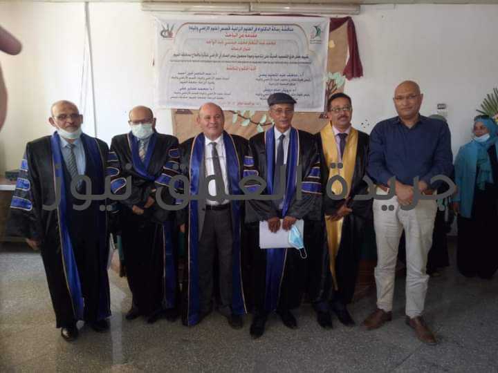 مدير البحوث الإقليمية بالفيوم يهنيء الدكتور محمد عبد المنعم بمناسبة حصوله علي درجة الدكتوراه كتبت/ فاطمه رمضان تقدم الأستاذ الدكتور سامح عبده، مدير محطة البحوث الإقليمية بالفيوم، بالأصالة عن نفسه وبالإنابة عن كافة العاملين بها ومحطات البحوث الزراعية التابعة لها وإدارة التجارب، بخالص التهنئة والتبريكات للزميل الدكتور محمد عبد المنعم محمد بمحطة البحوث الإقليمية بالفيوم. و ذلك بمناسبة حصوله على درجة الدكتوراة من قسم الاراضي بكلية الزراعة بجامعة الفيوم في تخصص اراضي ومياه، متمنيًا أن يبارك الله عز وجل له في علمه وعمله وينفعه بما علمه وأن ينفع بهذا العلم وطنه ودينه وأبناءه الطلاب، وأن تكون أيامه كلها نجاح وسعادة وتقدم وازدهار من أجل خدمة الوطن.