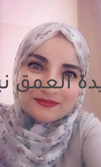 قصيدة "فأين أنتِ يا أنا؟" بقلم/ رحاب السيد حلمت بحلم غيري سنين عمري وصرت اسأل نفسي أين حلمي فأين أنتِ يا أنا صرت ابحث عنكِ ولم اجدكِ ماذا جنيتي من بناء لغيركِ اجنيتي حلو ام مر جنيتي اما علمت بأن غدر صار طبائع للعالمين اضعتي عمر لسوء فهم فمتي للعقول ستدركين هيا انهضي ولا تستسلمي للخائبات والهزائمِ إن ما اقمتي نفسكِ ستدفني تحت النعال وبالاقدام تحطمي هيا انزعي ندم من اعماقكِ ولا تعيشي للامثال تضربي هيا افيقي واستيقظي من اوهامكِ بأن احد يستحق بكاءكِ ولا تبكي علي لبن قد سكب فما بكاءك علي لبن معيد ومتي رجع شئ قد كسر إن في كسرٍ أمر عصيب هيا افيقي ولحلم نفسك حققي فكفي ذهاب للسنين افيقي ماذا هو حلمكِ فهيا حددي وابدئي تنفيذه واجيدي ماأنتِ يا نفس بقليلةٍ بل انتِ من خلق شديد صناعة بيد رحمن مجيد وضع بكِ قوة كحديد هيا انهضي ولا تستسلمي فما تحقيق الاحلام ببعيد لا تنظري لعمرٍ قد مضي واصنعي لنفسكِ عمرٍ جديد تظهر به احلامك كلآلئ ونجوم في سبل العالمين تضئ لاتتركيني تائهه في البحث عنكِ فأين أنتِ يا أنا؟