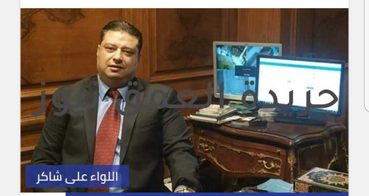 نائب رئيس حزب الغد: مياه النيل خط أحمر كتب/ إبراهيم عمران أكد اللؤاء علي شاكر، نائب رئيس حزب الغد أن مياه النيل خط أحمر ولا يمكن أن يقبل الشعب المصري المساس بأمن مصر القومي المتمثل في مياه النيل. وقال اللواء، اليوم، في تصريحات صحفية، أن الشعب المصري على قلب رجل واحد خلف الرئيس عبد الفتاح السيسي وا لقيادة المصرية في اتخاذ أي قرار للحفاظ على حق مصر في مياه النيل و الحفاظ على أمنها القومي. و أشار إلى أن ما تفعله أثيوبيا هو تزييف للحقائق و الوثائق التاريخية وتسويف للواقع، و ذلك غير مقبول، شكلا و مضمونا. و أكد أنه لا حياة إلا بعودة الحق لمصر في مياه نيلها، فالنيل هو سر وجود مصر وسر حياة المصريين، ولن يسلب أحد منا هذا الحق. وقال أن مصر ليس لديها جيش فقط بل لديها شعب بالملايين ولن يصمتوا حتى يعود الحق لمصر، فمصر هبة النيل و نحن هبة لمصر، ليبقى لها نيلها وعزها لتبقى لها الحياة.