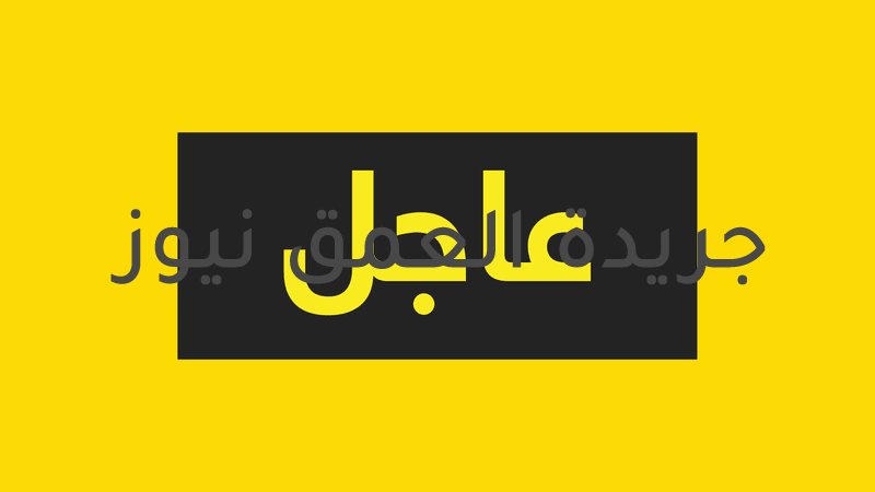 الدفاعات الجوية السورية تتصدى لأهداف معادية في سماء دمشق